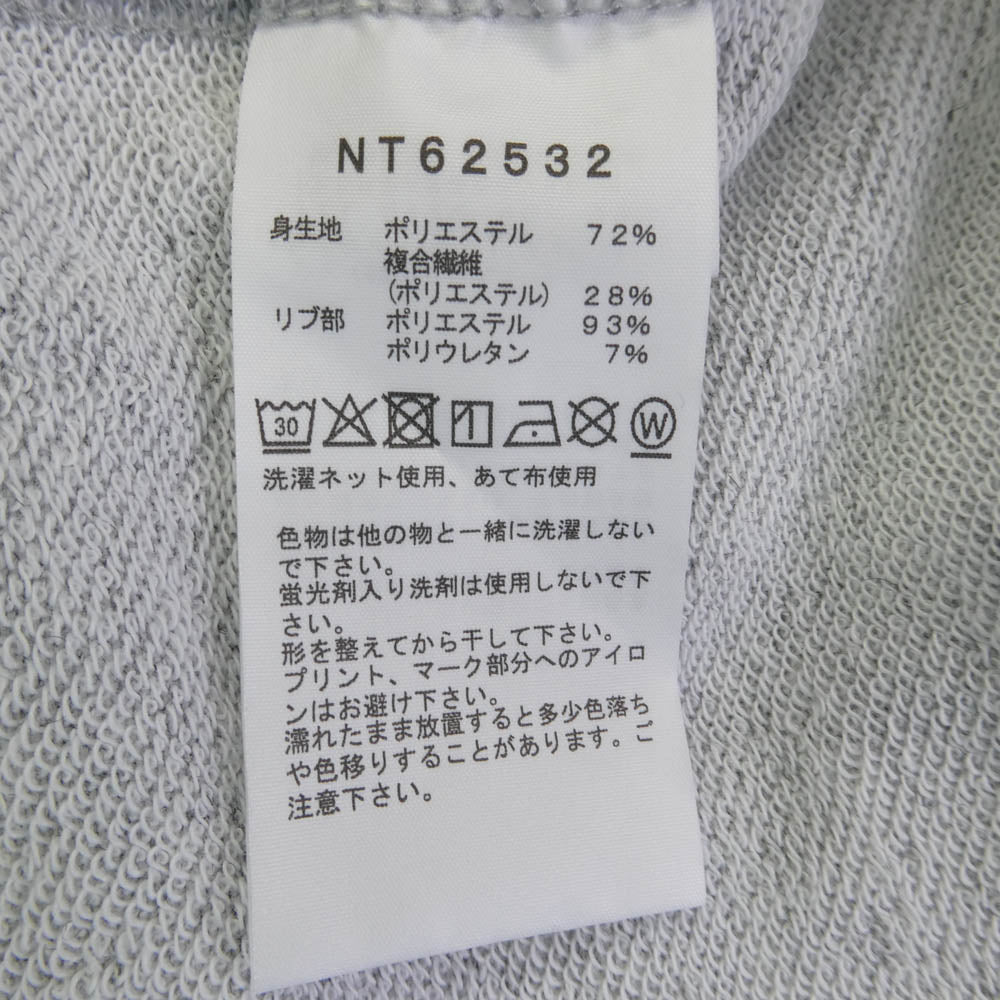 THE NORTH FACE ノースフェイス NT62532 Small Logo Heather Sweat Crew スモールロゴ ヘザースウェット クルー グレー系 ミックスグレー M【極上美品】【中古】