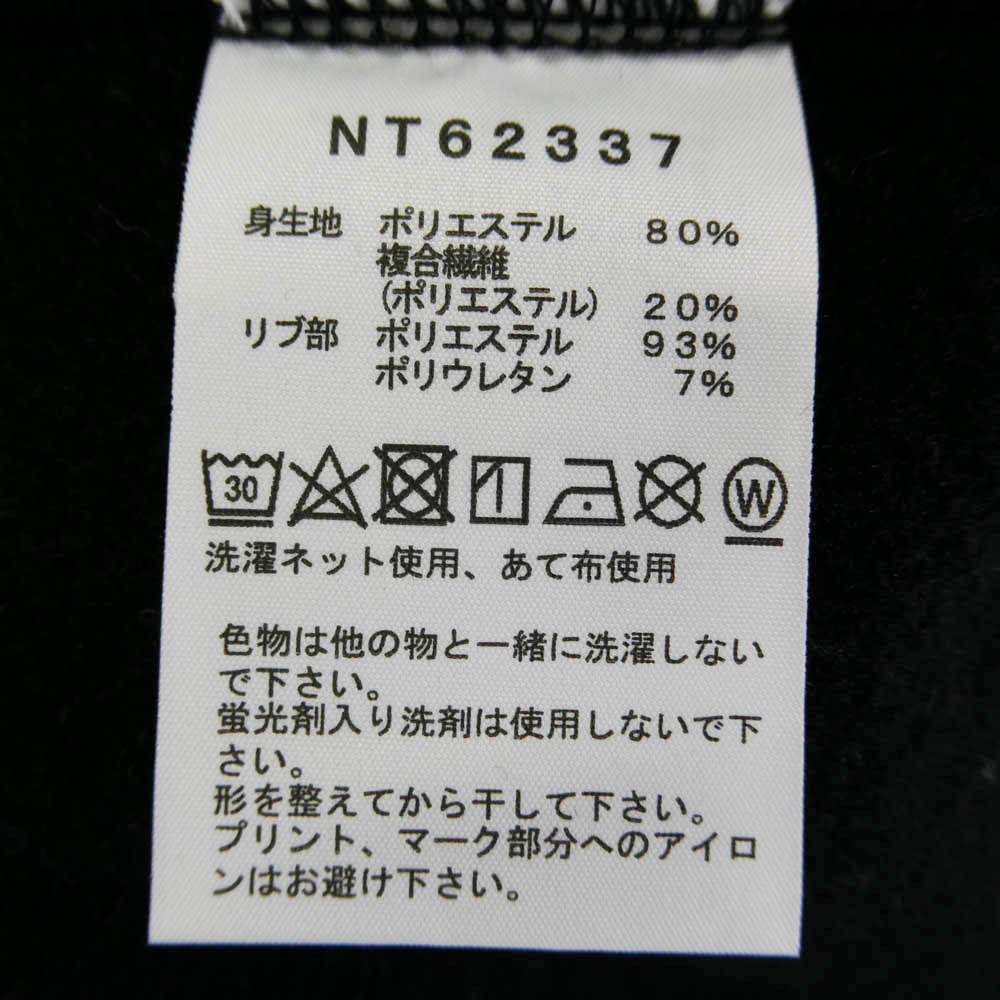 THE NORTH FACE ノースフェイス NT62337 Small Logo Heather Sweat Crew スモールロゴ ヘザースウェット クルー ブラック系 S【新古品】【未使用】【中古】