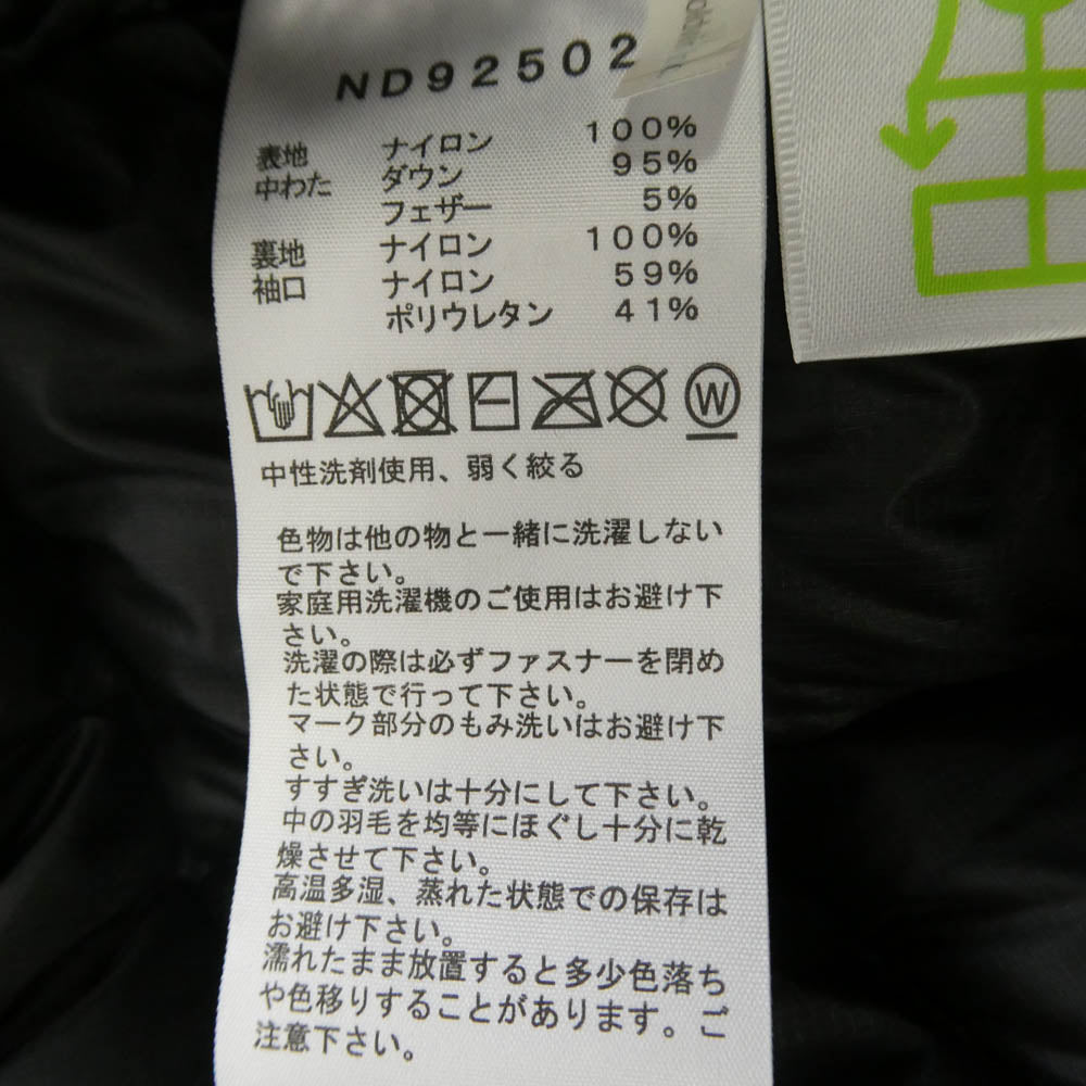 THE NORTH FACE ノースフェイス ND92502 Wouzel Jacket ウーゼル ダウンジャケット ブラック系 M【極上美品】【中古】