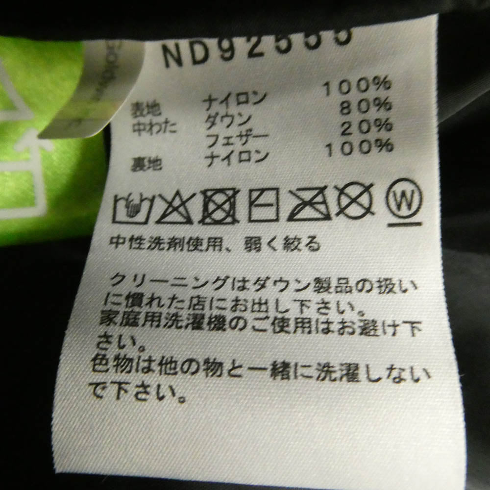 THE NORTH FACE ノースフェイス ND92555 NUPTSE JACKET ヌプシ ダウンジャケット ブラック系 M【極上美品】【中古】