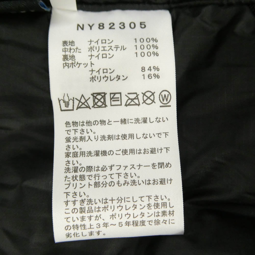 THE NORTH FACE ノースフェイス NY82305 PROJECT INSULATION JACKET プロジェクトインサレーションジャケット ダウンジャケット ブラック系 M【極上美品】【中古】