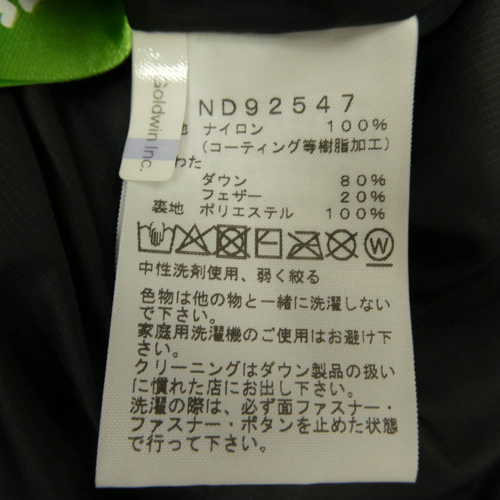 THE NORTH FACE ノースフェイス ND92547 Him Down Parka ヒムダウンパーカ ダウンジャケット ブラック系 M【極上美品】【中古】