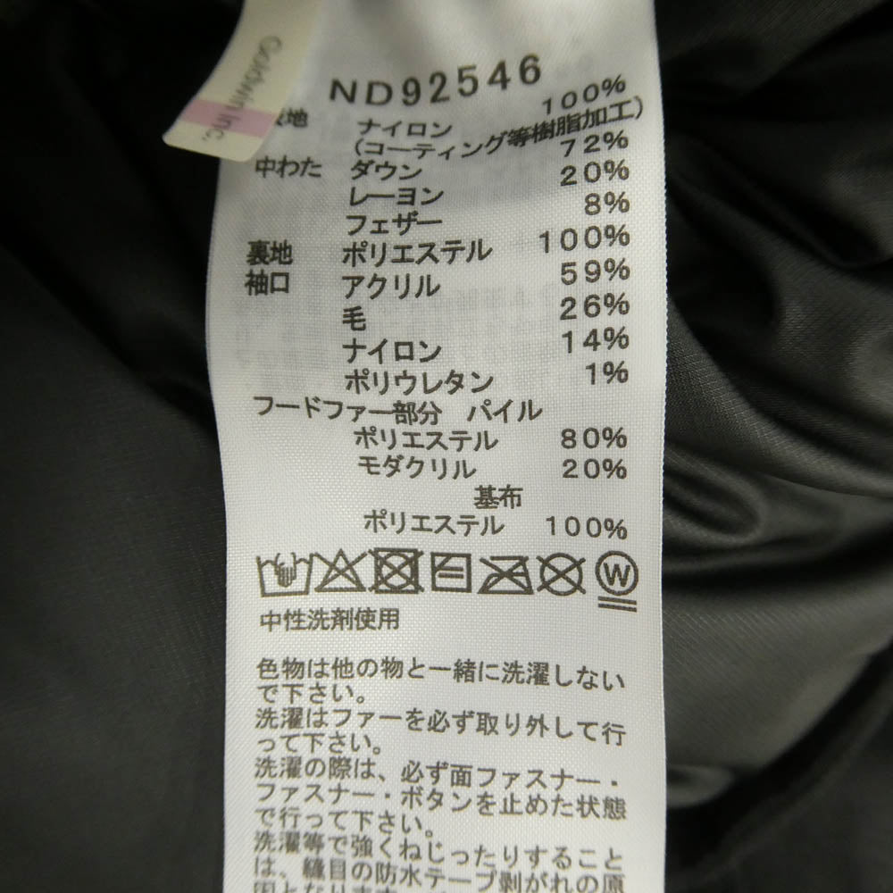 THE NORTH FACE ノースフェイス ND92546 ANTARCTICA PARKA アンタークティカパーカ ファーフード ダウンジャケット ブラック系 M【極上美品】【中古】