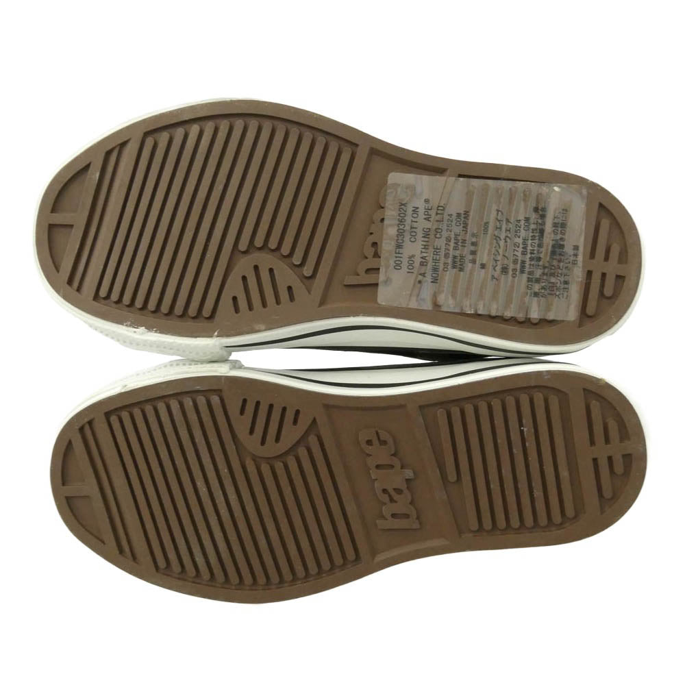 A BATHING APE アベイシングエイプ カモフラ ハイカット サイドサークルロゴ スニーカー シューズ マルチカラー系 15cm【極上美品】【中古】