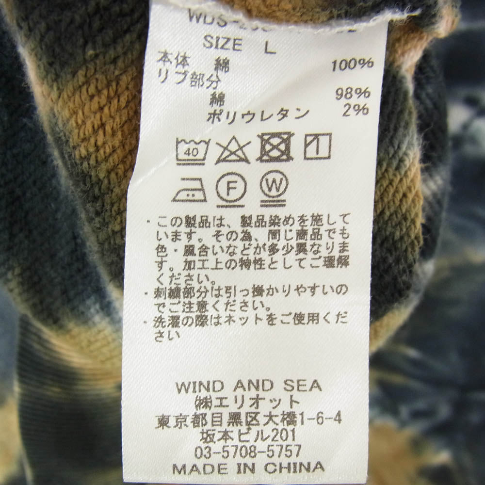 WIND AND SEA ウィンダンシー 20SS WDS-20S-TPS-02 WDS TIE-DYE SWEAT TOPS タイダイ クルーネック スウェット トレーナー マルチカラー系 L【中古】