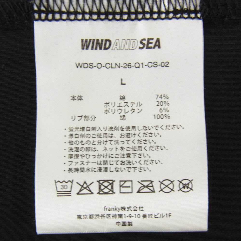 WIND AND SEA ウィンダンシー 26SS WDS-O-CLN-26-Q1-CS-02 RELAXED FIT CREWNECK PONTE SWEATSHIRT リラックス フィット クルーネック スウェット トレーナー ブラック系 L【極上美品】【中古】