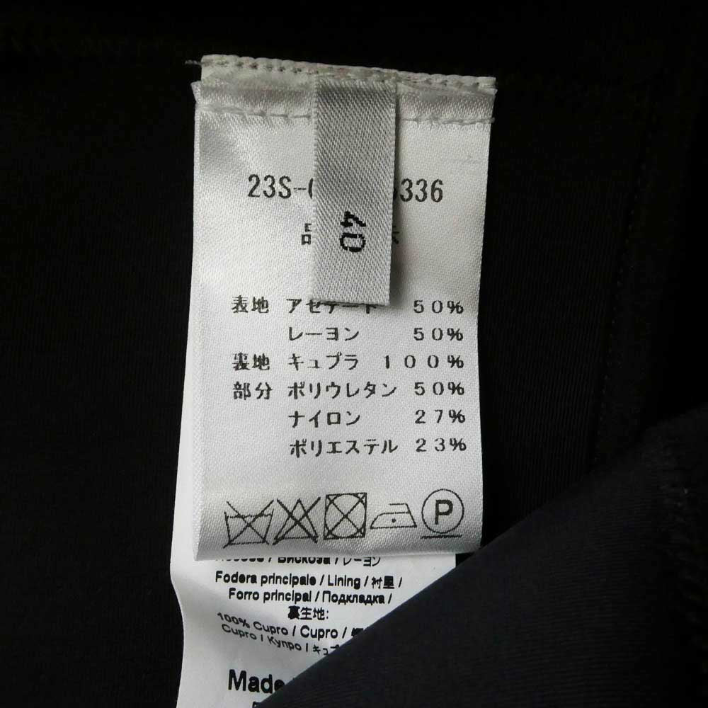 ヌメロヴェントゥーノ 23S-C022-5336 フロントボタン ミモレ丈 タイトスカート ブラック系 40【中古】