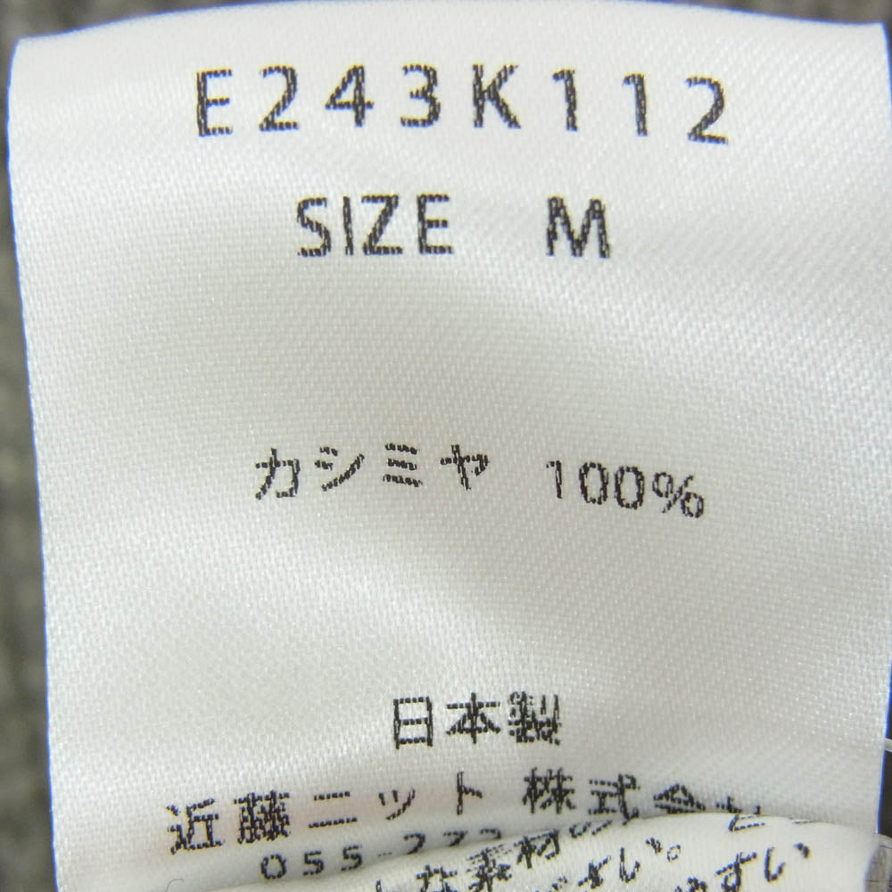 エヴァムエヴァ カシミヤ100% ボトルネック ニット ベスト グレー系 M【中古】