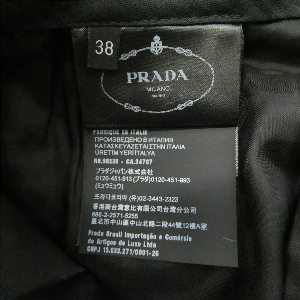 PRADA プラダ P270JG S000 2025年モデル イタリア製 ヴァージンウール センタープレス スラックスパンツ グレー系 38【中古】