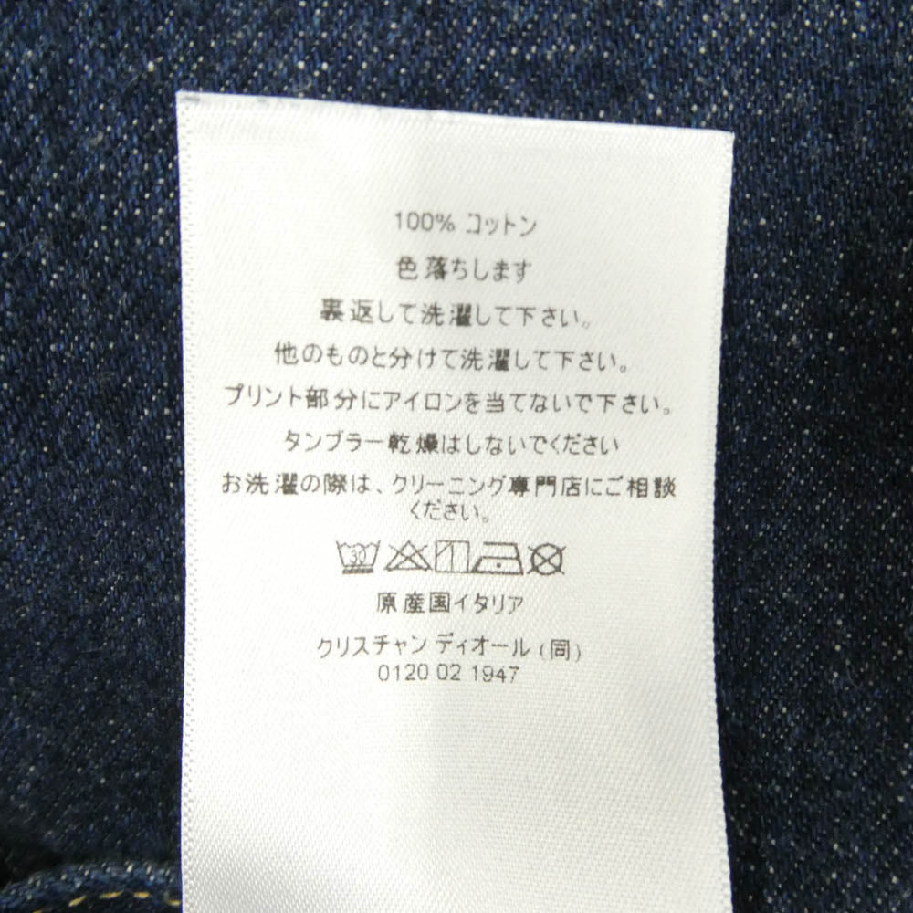 Christian Dior クリスチャンディオール 24AW 442P31A3161 ボタンフライ ロールアップデザイン オブリークデザイン ストレートデニムパンツ インディゴブルー系 38【中古】