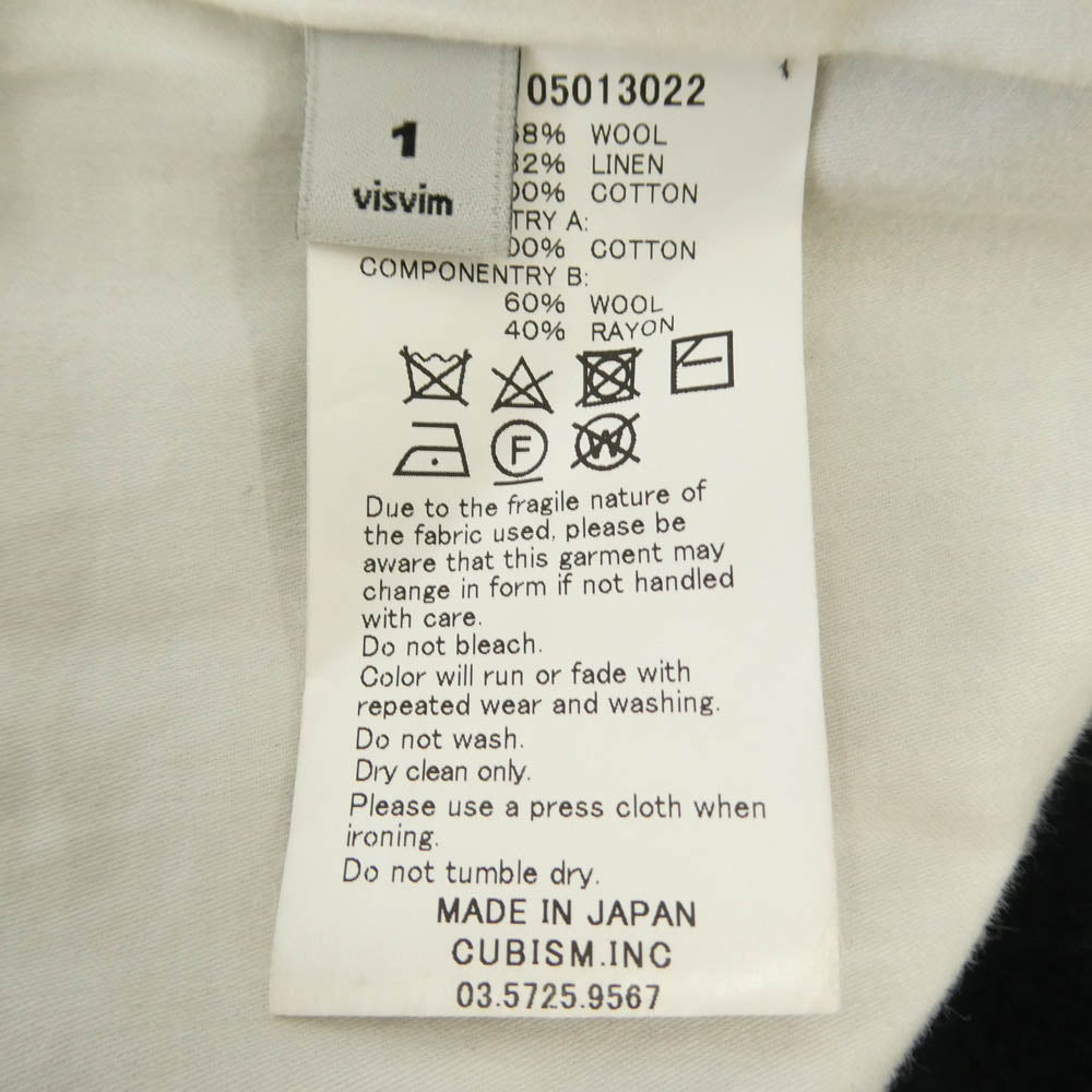 VISVIM ビズビム 17SS 0117105013022 HOPILAND BLAZER ウール ブレザー 3B テーラードジャケット ダークネイビー系 1【中古】