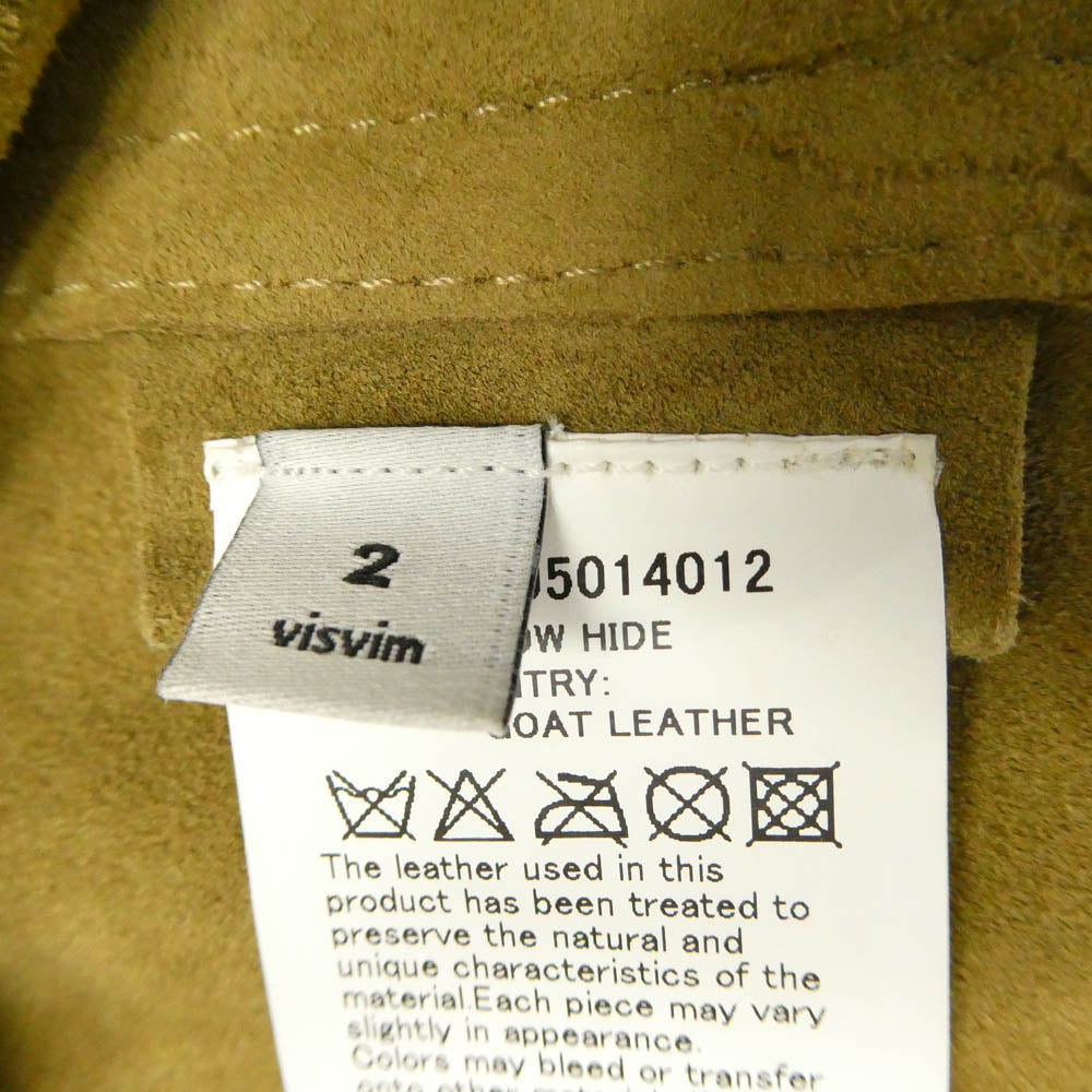 VISVIM ビズビム 15AW 0115205014012 Italian vegetable-tanned cowhide イタリアンベジタブルタンニンカウハイド シェルコンチョボタン レザートラッカージャケット ベージュ系 2【中古】