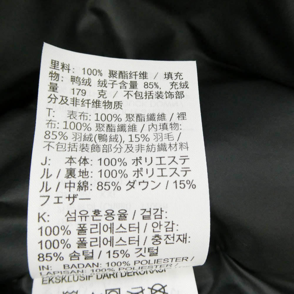 NIKE ナイキ IB2978-010 クラブ ダウン パファー ベスト ブラック系 XXL【新古品】【未使用】【中古】