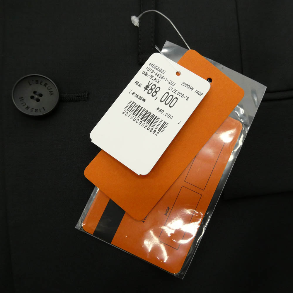 リベルム 20AW 2020AW-JK02 BELTED TAILORED JACKET ベルテッドテーラードジャケット ブラック系 1【美品】【中古】