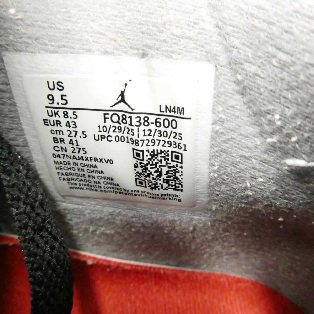 NIKE ナイキ FQ8138-600 Air Jordan 4 Retro Toro Bravo エアジョーダン4 レトロ スニーカー レッド系 27.5cm【中古】