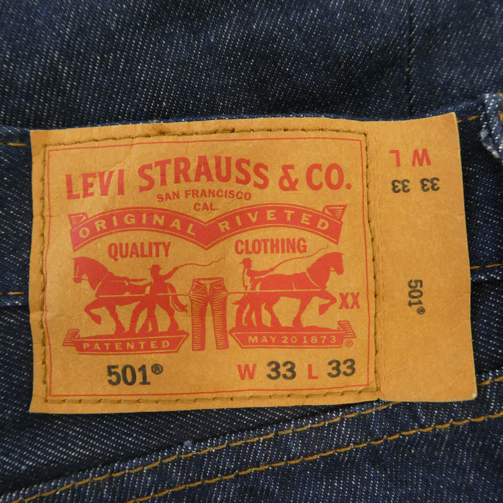 Levi's リーバイス 501 ボタンフライ ストレート デニム パンツ インディゴブルー系 W33【中古】