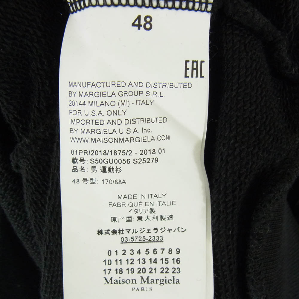 MAISON MARGIELA メゾンマルジェラ 18SS S50GU0056 STEREOTYPE ステレオタイプ ロゴ プルオーバー パーカー ブラック系 48【中古】