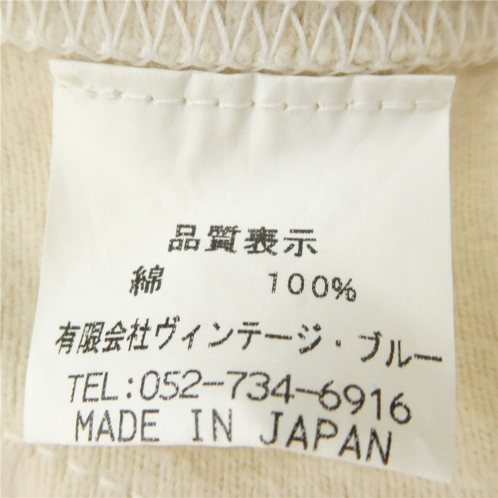 BLACK SIGN ブラックサイン フロントボタン スウェット パンツ ベージュ系 32【中古】