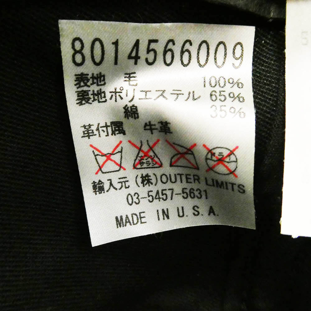 FILSON フィルソン 60025LE USA製 Virgin Wool Packer Hat ウール パッカー ハット 帽子 モスグリーン系 ブラウン系 XL【中古】