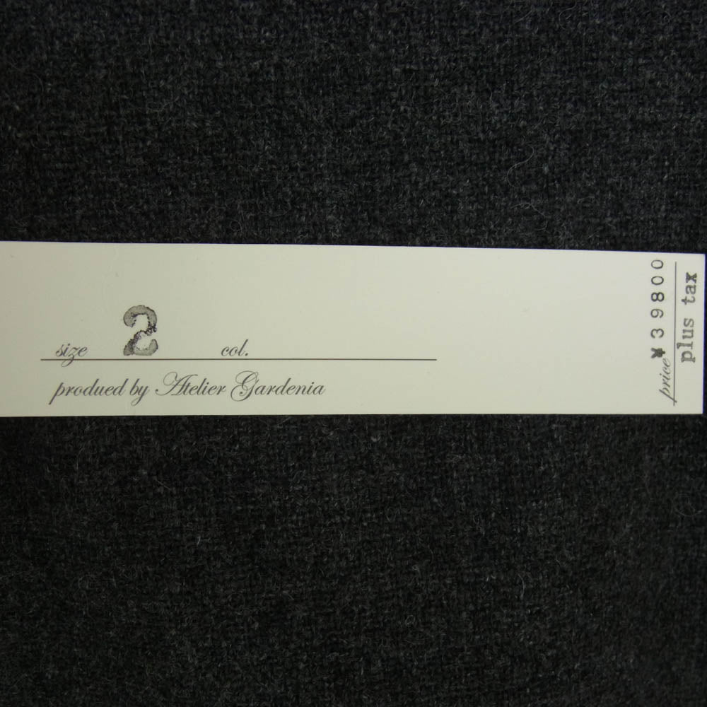 DJANGOATOUR ジャンゴアトゥール D-AL-J17 classic cape クラシック ケープ グレー系 2【極上美品】【中古】
