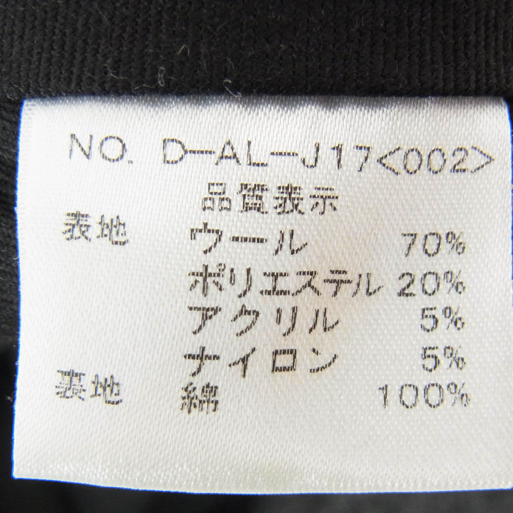 DJANGOATOUR ジャンゴアトゥール D-AL-J17 classic cape クラシック ケープ グレー系 2【極上美品】【中古】