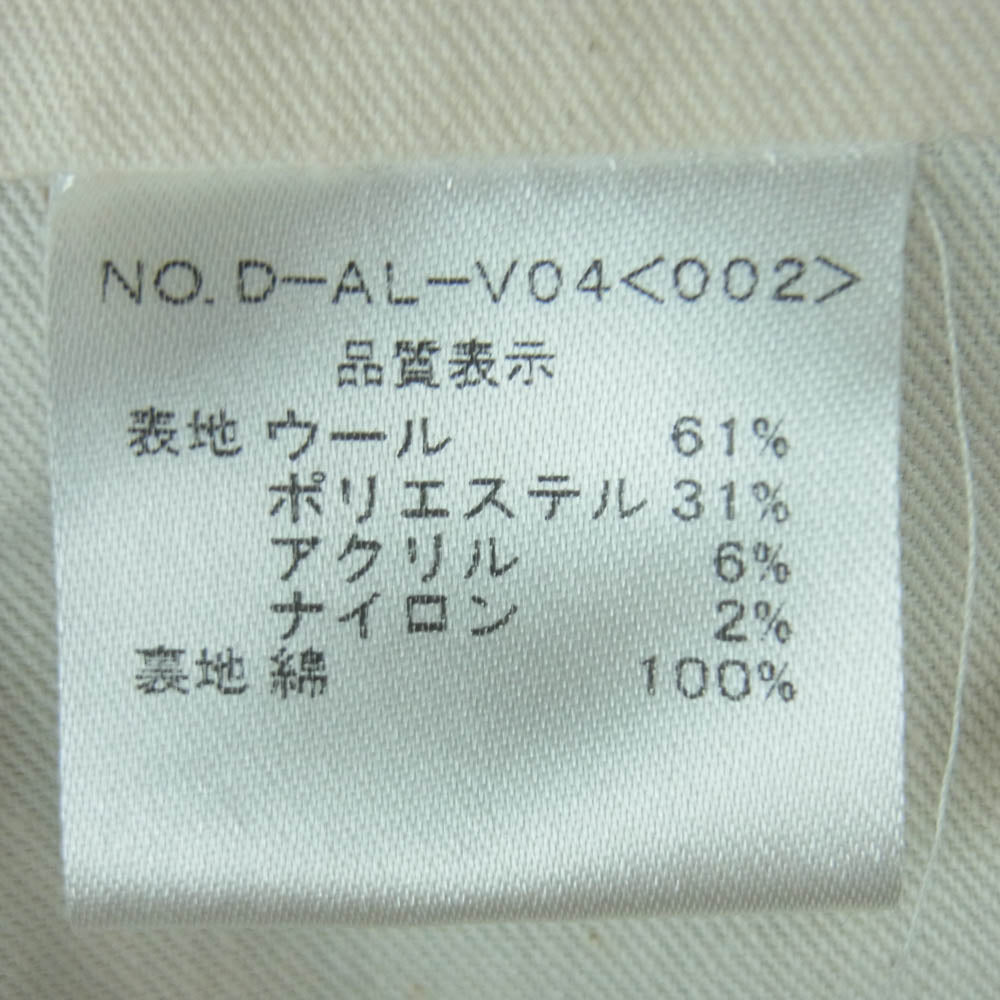 DJANGOATOUR ジャンゴアトゥール D-AL-V04 TWEED VEST ツイード ベスト 日本製 ブラウン系 38【極上美品】【中古】