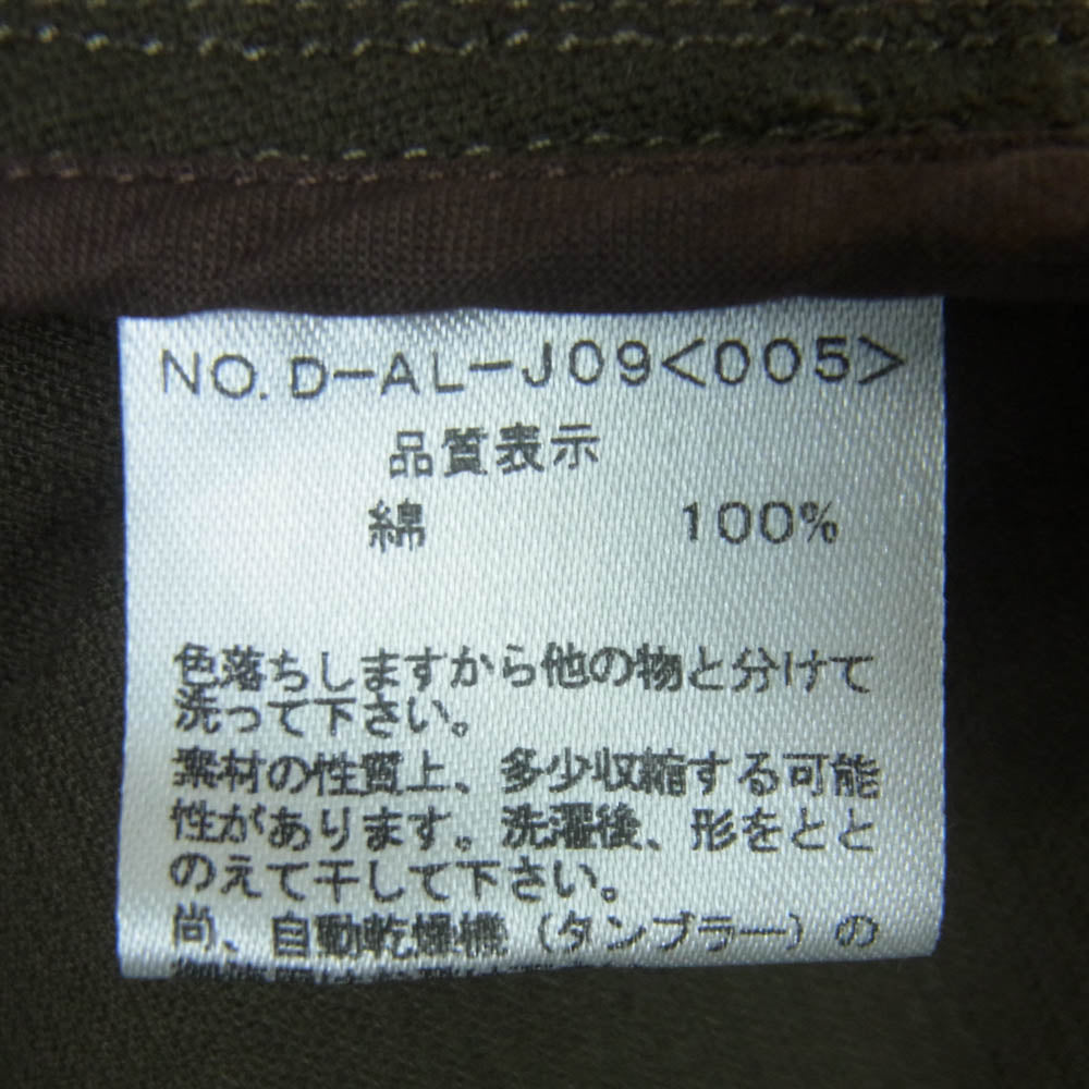 DJANGOATOUR ジャンゴアトゥール D-AL-J09 CORDUROY JACKET コーデュロイ テーラード ジャケット モスグリーン系 38【極上美品】【中古】