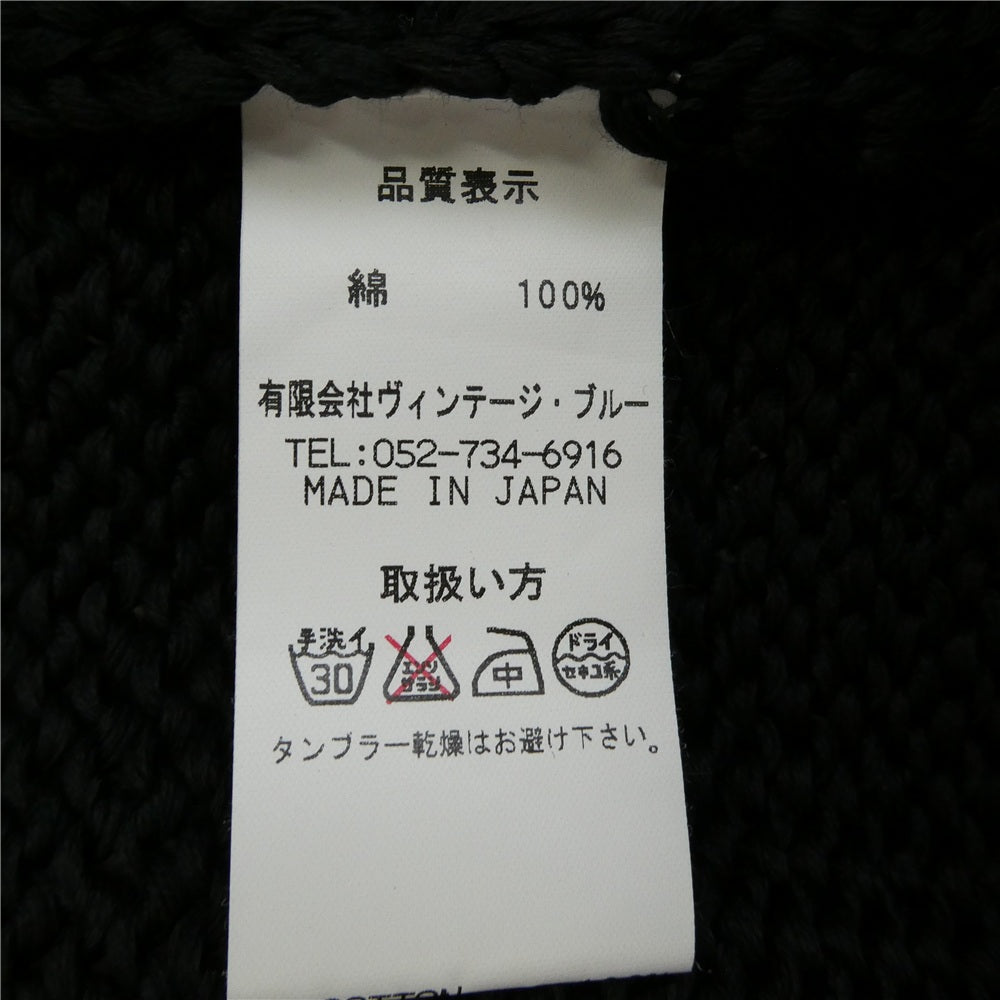BLACK SIGN ブラックサイン BSFV-15201B Knit Double Breasted Swindler Vest ニット ダブルブレステッドスウィンドラーベスト ブラック系 M【美品】【中古】