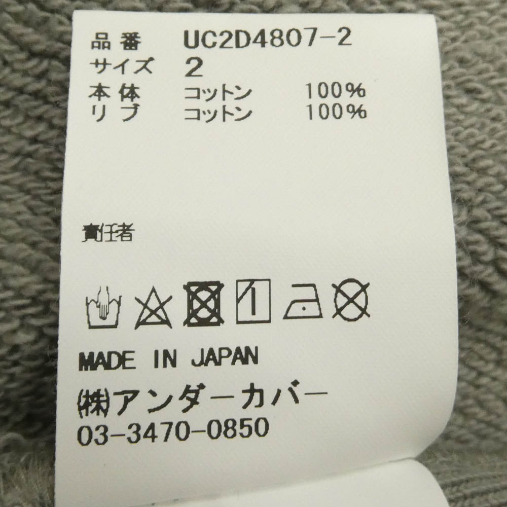 UNDERCOVER アンダーカバー 24AW UC2D4807-2 Twin Peaks グラフィック プリント プルオーバー スウェット パーカー フーディー グレー系 A.LIGHT GREEN GRAY 2【新古品】【未使用】【中古】