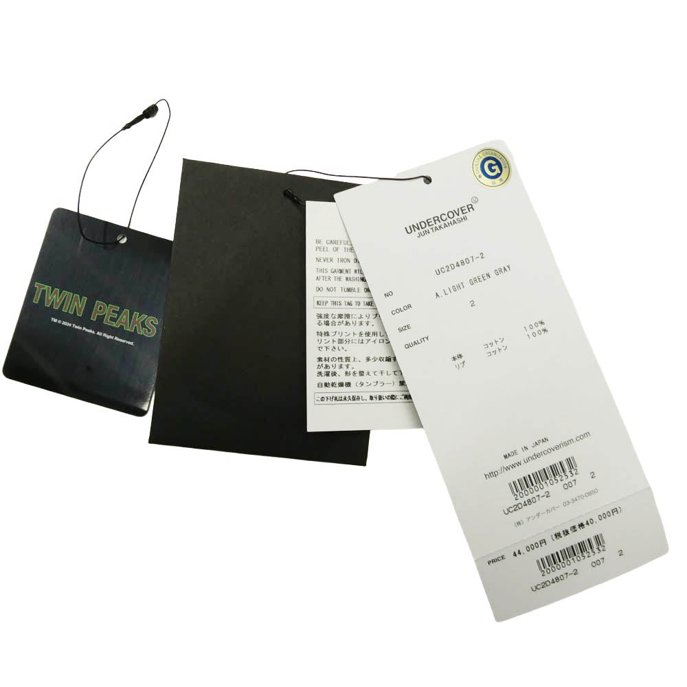 UNDERCOVER アンダーカバー 24AW UC2D4807-2 Twin Peaks グラフィック プリント プルオーバー スウェット パーカー フーディー グレー系 A.LIGHT GREEN GRAY 2【新古品】【未使用】【中古】