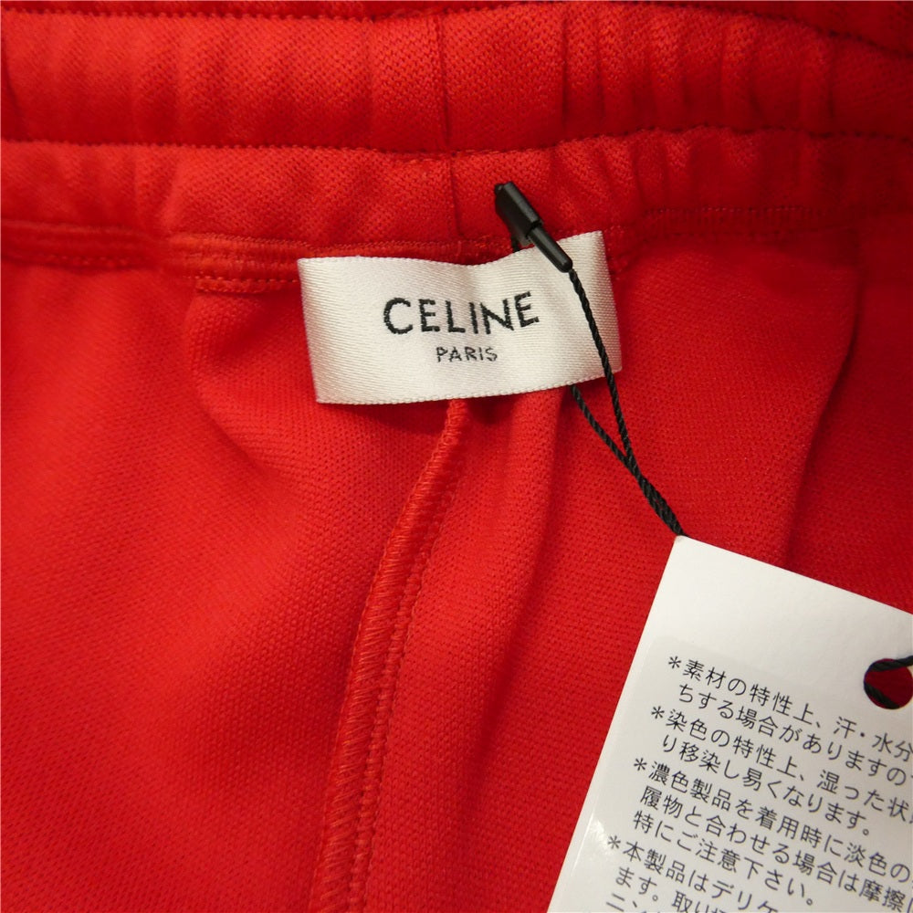 CELINE セリーヌ 22SS 2Z135121O FLARED JOGGING PANTS IN DOUBLE FACE JERSEY フレア ジョギング ダブルフェイス ジャージ スウェット パンツ レッド系 1【新古品】【未使用】【中古】