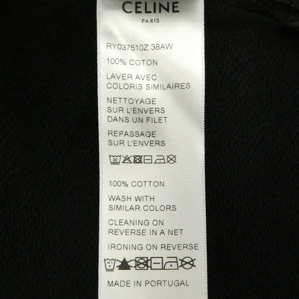 CELINE セリーヌ RY037510Z トルバドゥール フェルト ロゴ プルオーバー パーカー フーディー ブラック系 S【新古品】【未使用】【中古】