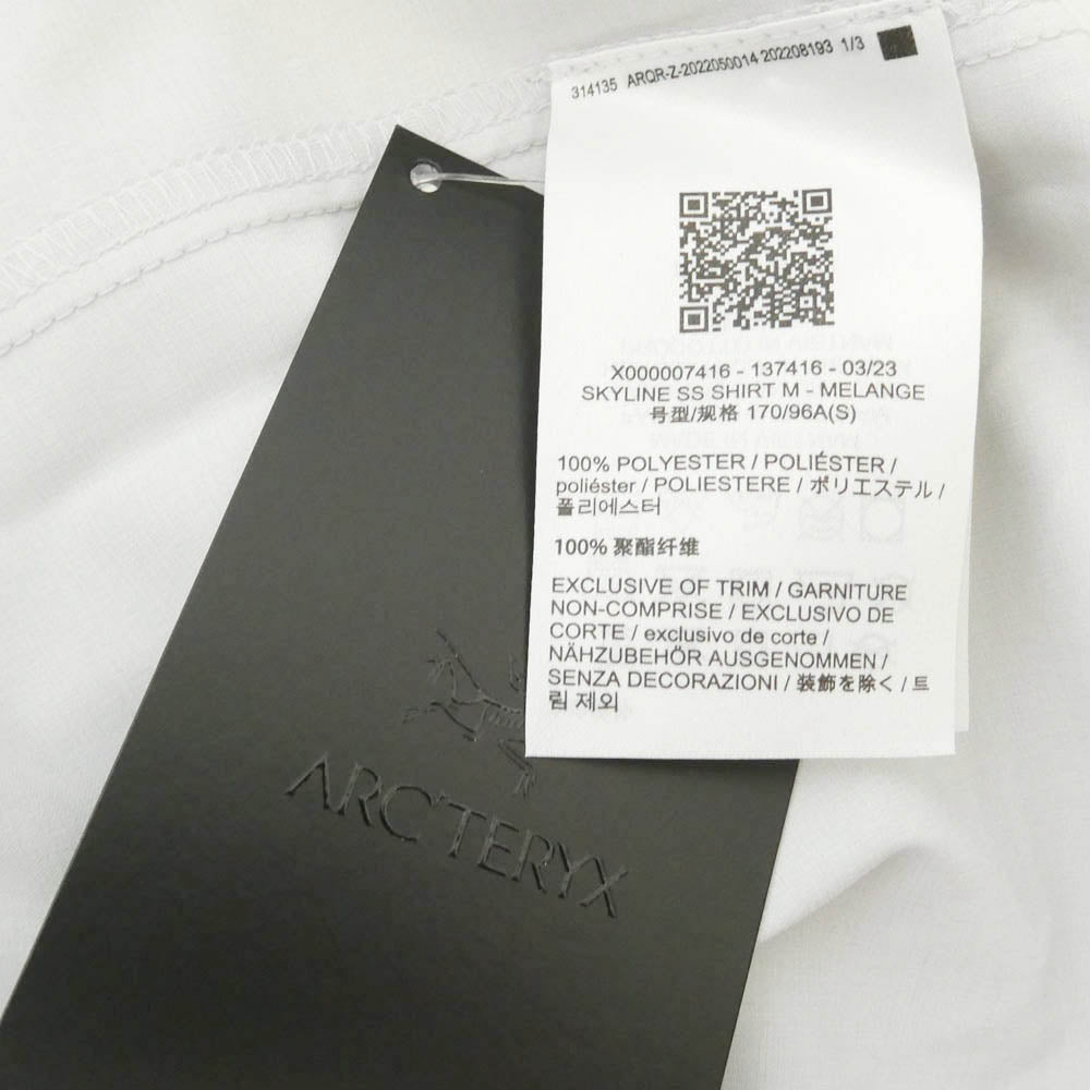 ARC'TERYX アークテリクス X000007416 Skyline SS Shirt Melange スカイライン メランジ ショートスリーブ 半袖 シャツ グレー系 S【美品】【中古】