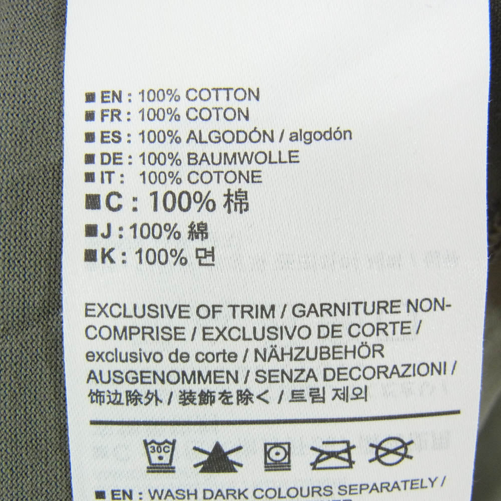 ARC'TERYX アークテリクス X000005475 L08349600 Split SS T-Shirt FORAGE COCOON スプリット ショートスリーブ 半袖 Tシャツ カーキ系 L【極上美品】【中古】