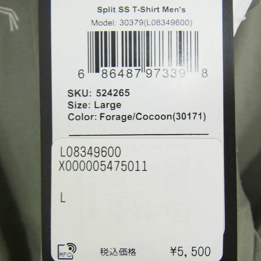 ARC'TERYX アークテリクス X000005475 L08349600 Split SS T-Shirt FORAGE COCOON スプリット ショートスリーブ 半袖 Tシャツ カーキ系 L【極上美品】【中古】