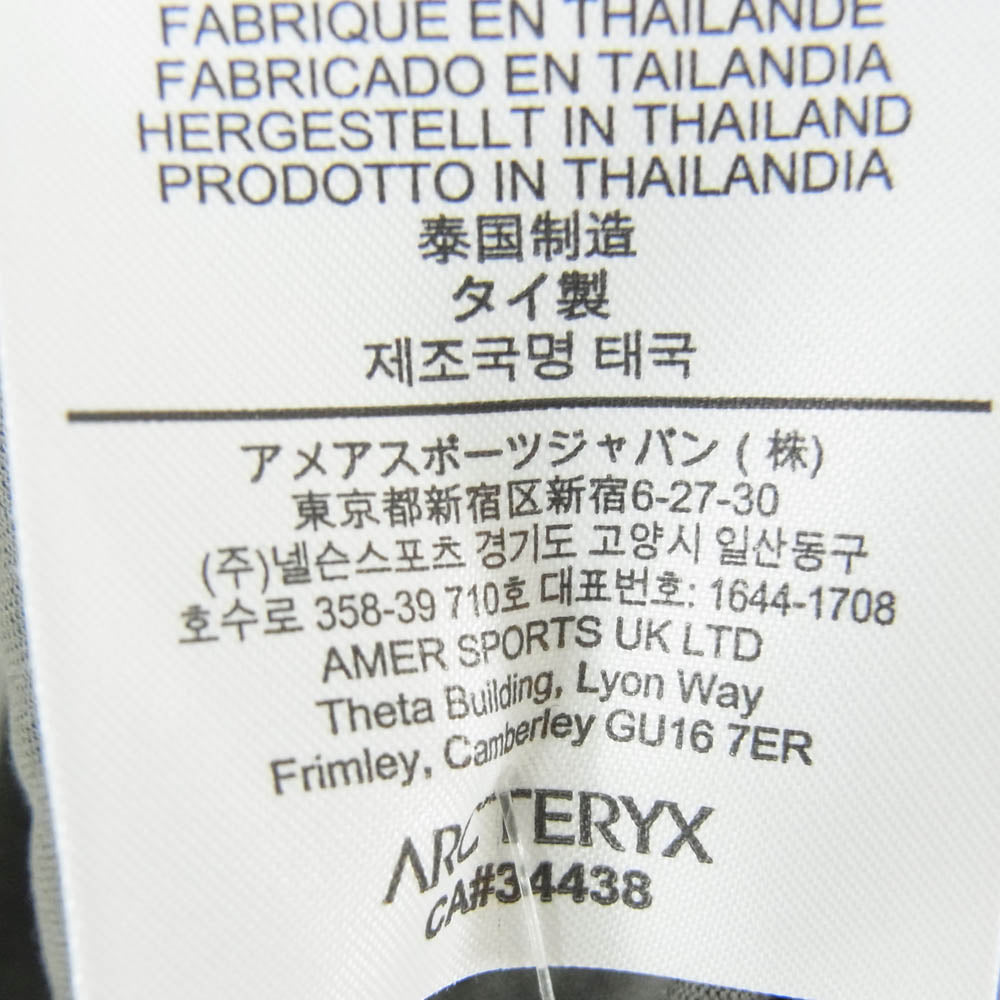 ARC'TERYX アークテリクス X000005475 L08349600 Split SS T-Shirt FORAGE COCOON スプリット ショートスリーブ 半袖 Tシャツ カーキ系 L【極上美品】【中古】