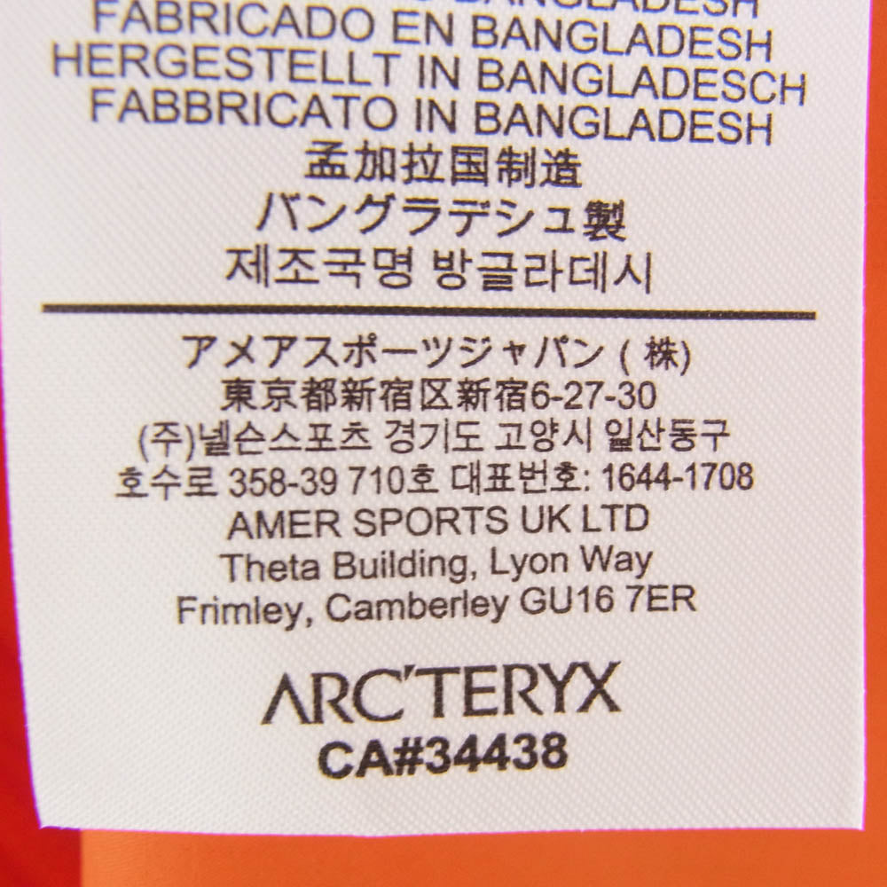 ARC'TERYX アークテリクス X000006118 L08017600 Squamish Hoody Phenom スコーミッシュ フーディ ジャケット フェノム オレンジ系 XS【極上美品】【中古】