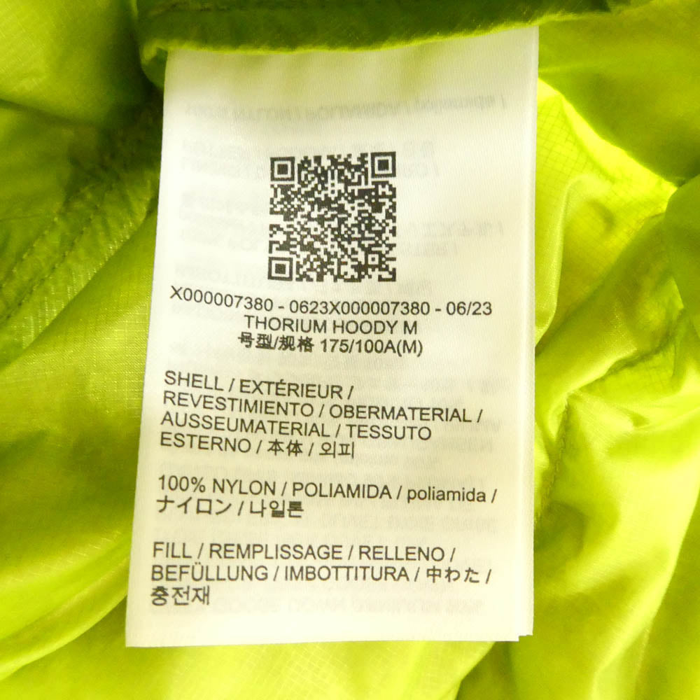 ARC'TERYX アークテリクス 23SS X000007380 Thorium Hoody Lampyre ソリウム フーディ ランピール ダウンジャケット ライトグリーン系 M【新古品】【未使用】【中古】