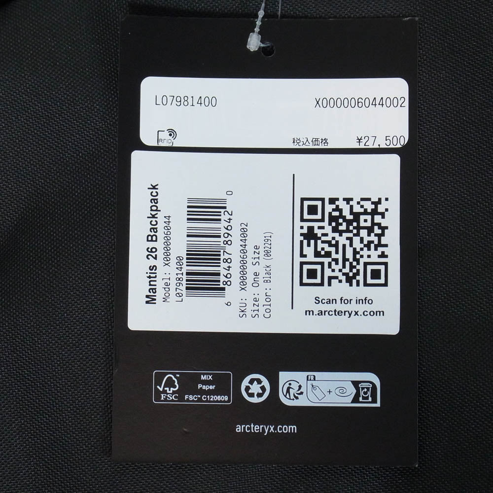 ARC'TERYX アークテリクス X000006044 Mantis 26 Backpack マンティス 26 バックパック リュック ブラック系【新古品】【未使用】【中古】