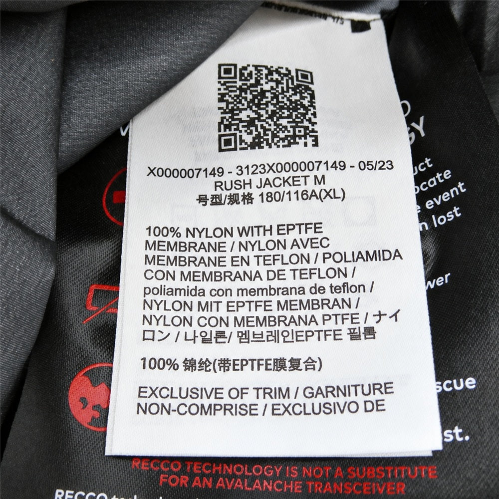 ARC'TERYX アークテリクス X000007149 Rush Jacket Yukon/Edziza ラッシュ ジャケット ユーコン/エジザ ブラウン系 イエロー系 XL【新古品】【未使用】【中古】