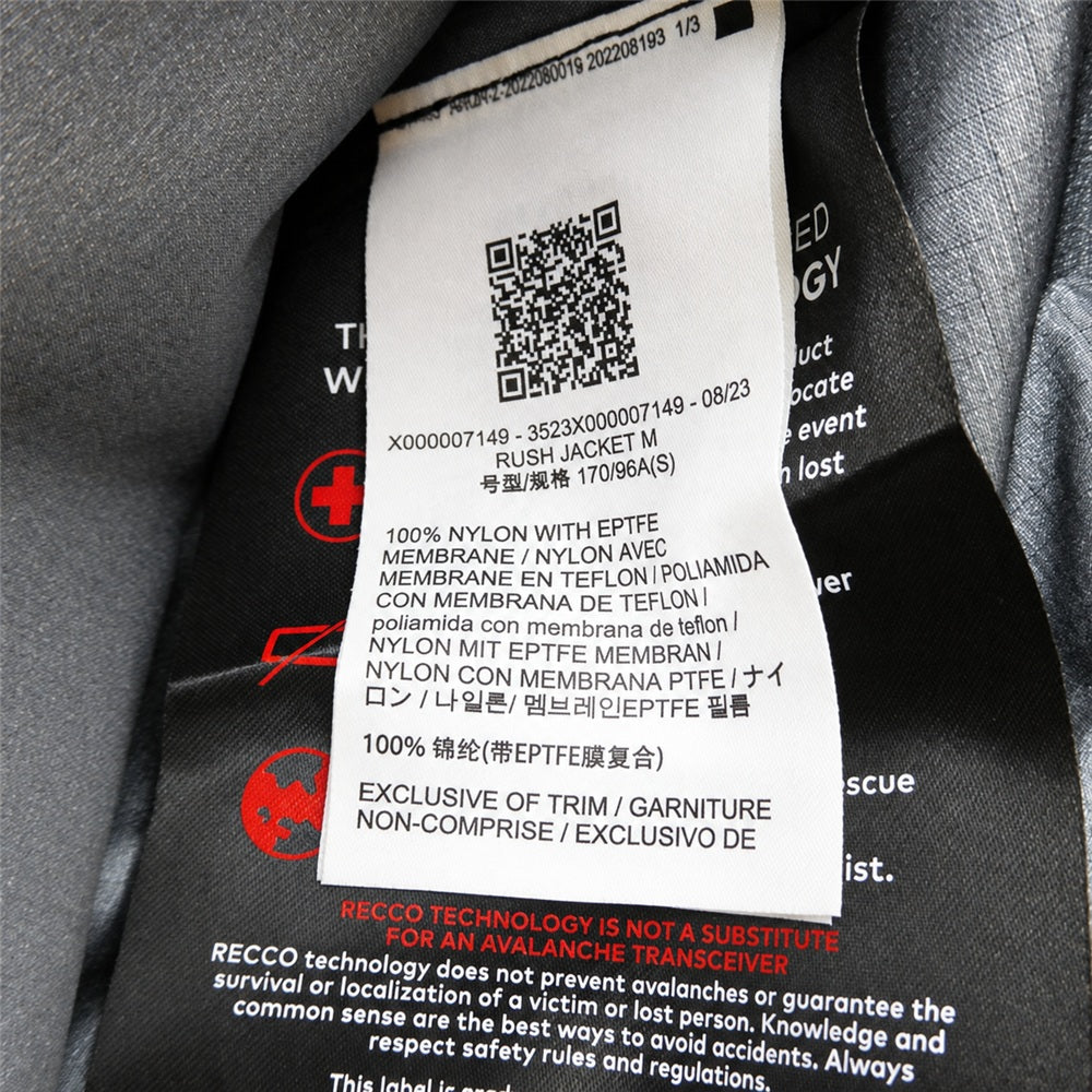 ARC'TERYX アークテリクス X000007149 Rush Jacket Yukon/Edziza ラッシュ ジャケット ユーコン/エジザ ブラウン系 イエロー系 S【新古品】【未使用】【中古】