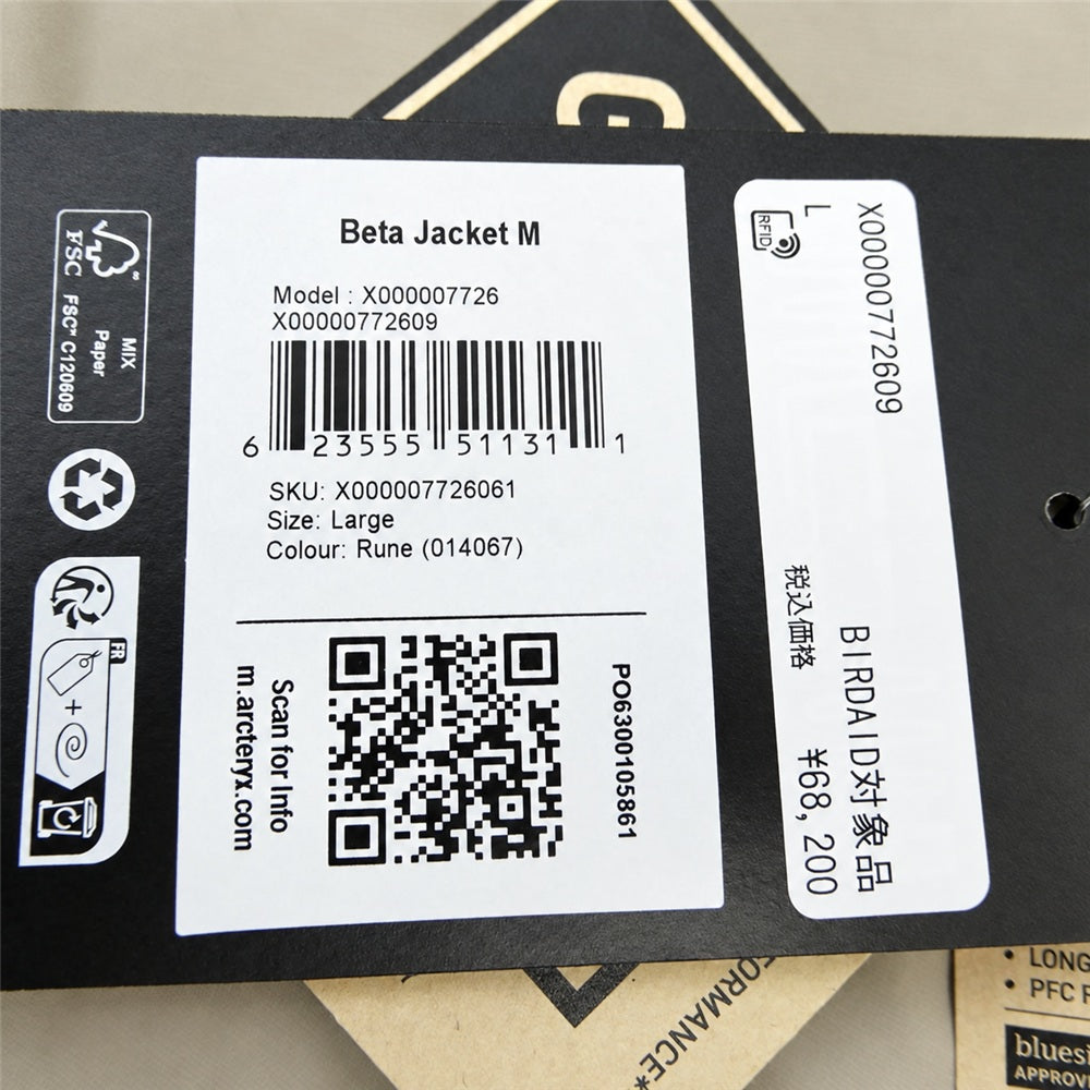 ARC'TERYX アークテリクス X000007726 Beta Jacket M Rune ベータ ジャケット M ルーン グレー系 L【美品】【中古】