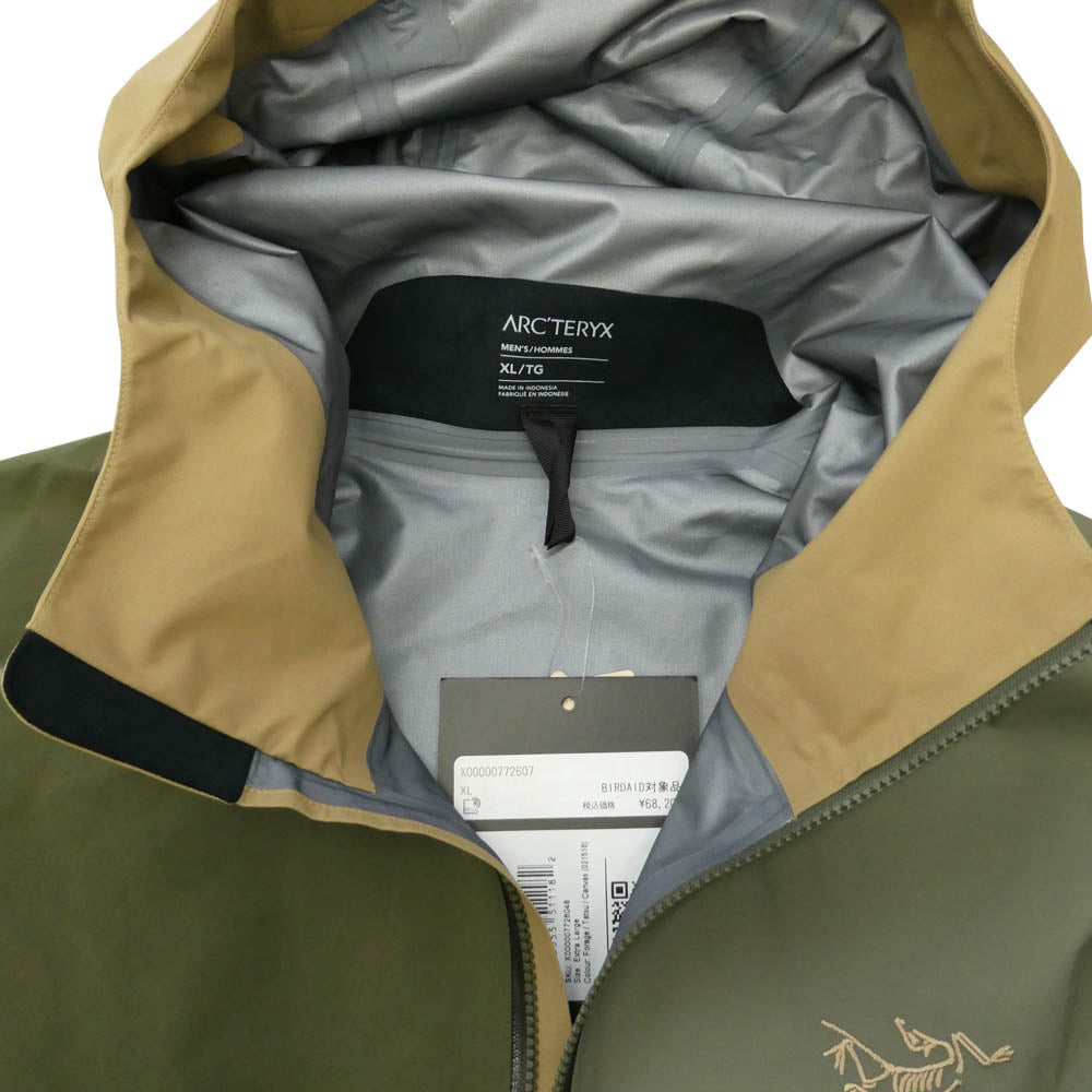 ARC'TERYX アークテリクス X000007726 Beta Jacket M Forage / Tatsu / Canvas ベータ ジャケット M カーキ系 ベージュ系 XL【極上美品】【中古】