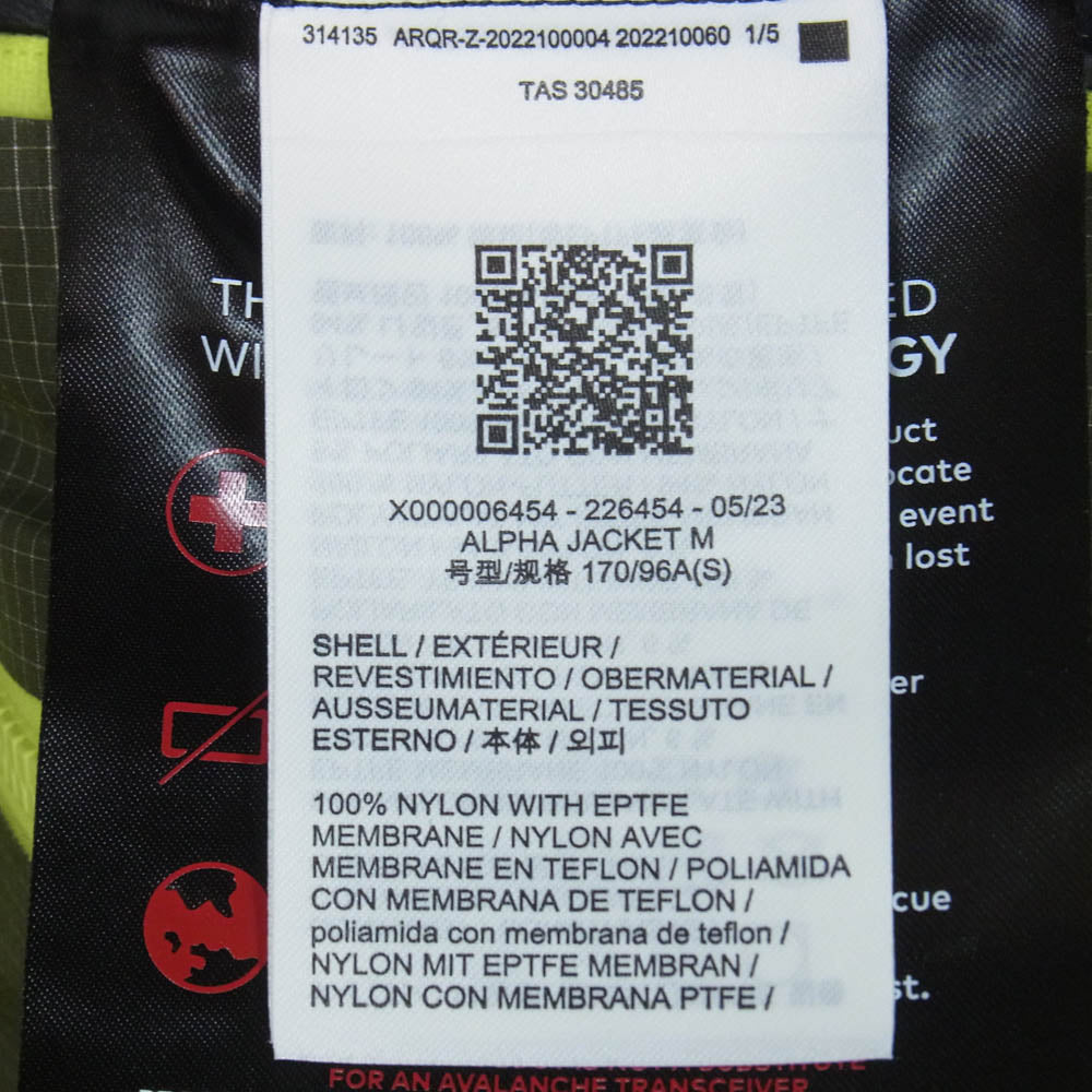 ARC'TERYX アークテリクス X000006454 Alpha Jacket Tatsu/Sprint アルファ ジャケット タツ/スプリント Tatsu/Sprint S【極上美品】【中古】