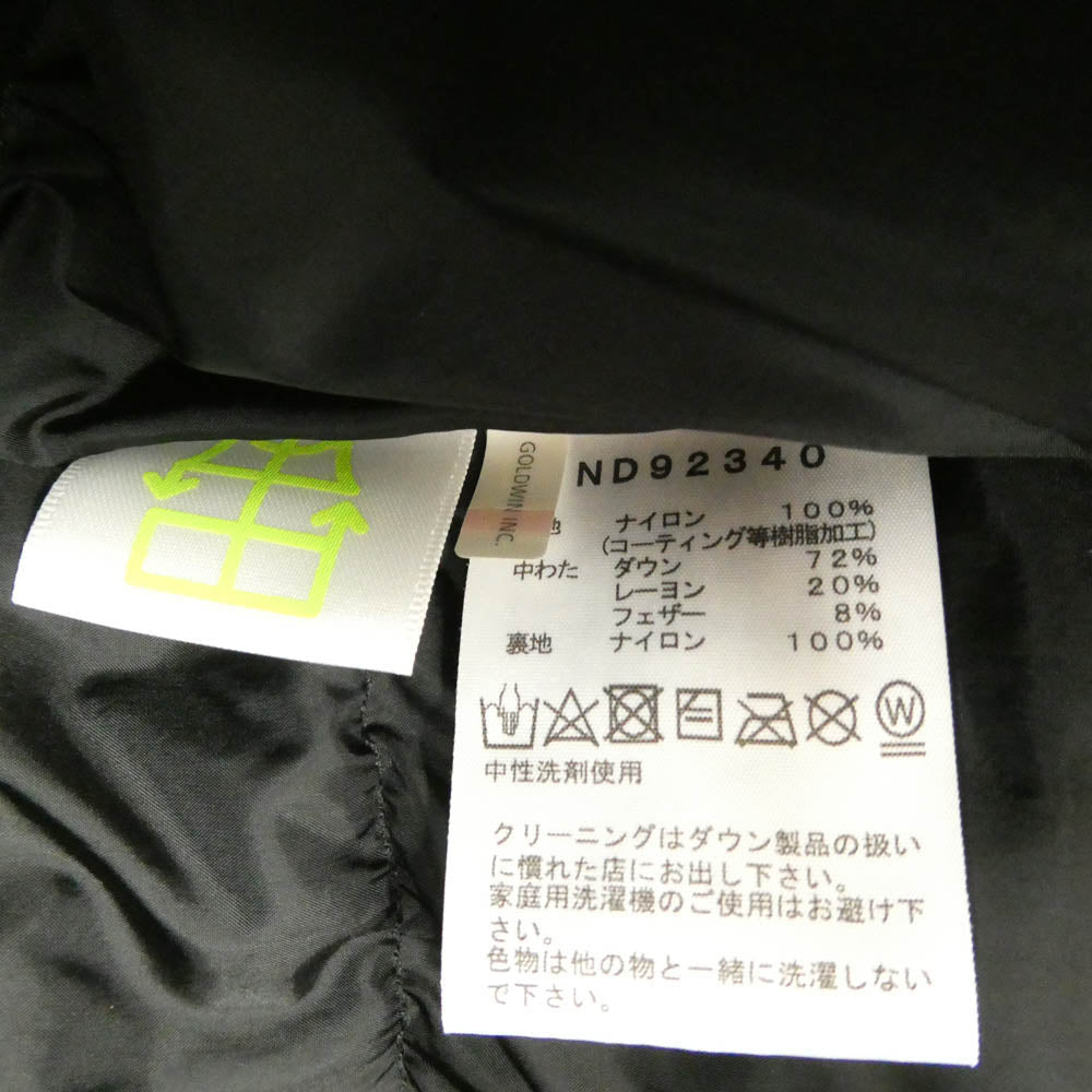 THE NORTH FACE ノースフェイス ND92340 Baltro Light Jacket バルトロ ライト ダウンジャケット ネイビー系 M【中古】
