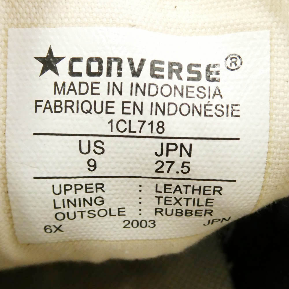 CONVERSE コンバース 1CL718 SKATEBOARDING PRORIDE SK OX スケートボーディング プロライド スエード ローカットスニーカー ホワイト系 27.5cm【中古】