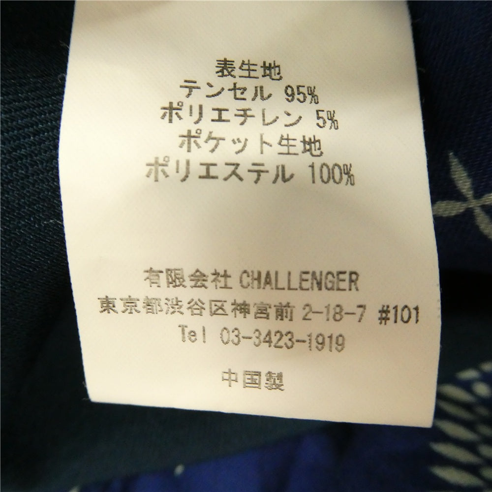 CHALLENGER チャレンジャー 23SS CLG-PT 023-003 SLACKS EASY PANTS スラックス イージー パンツ ブルー系 M【中古】