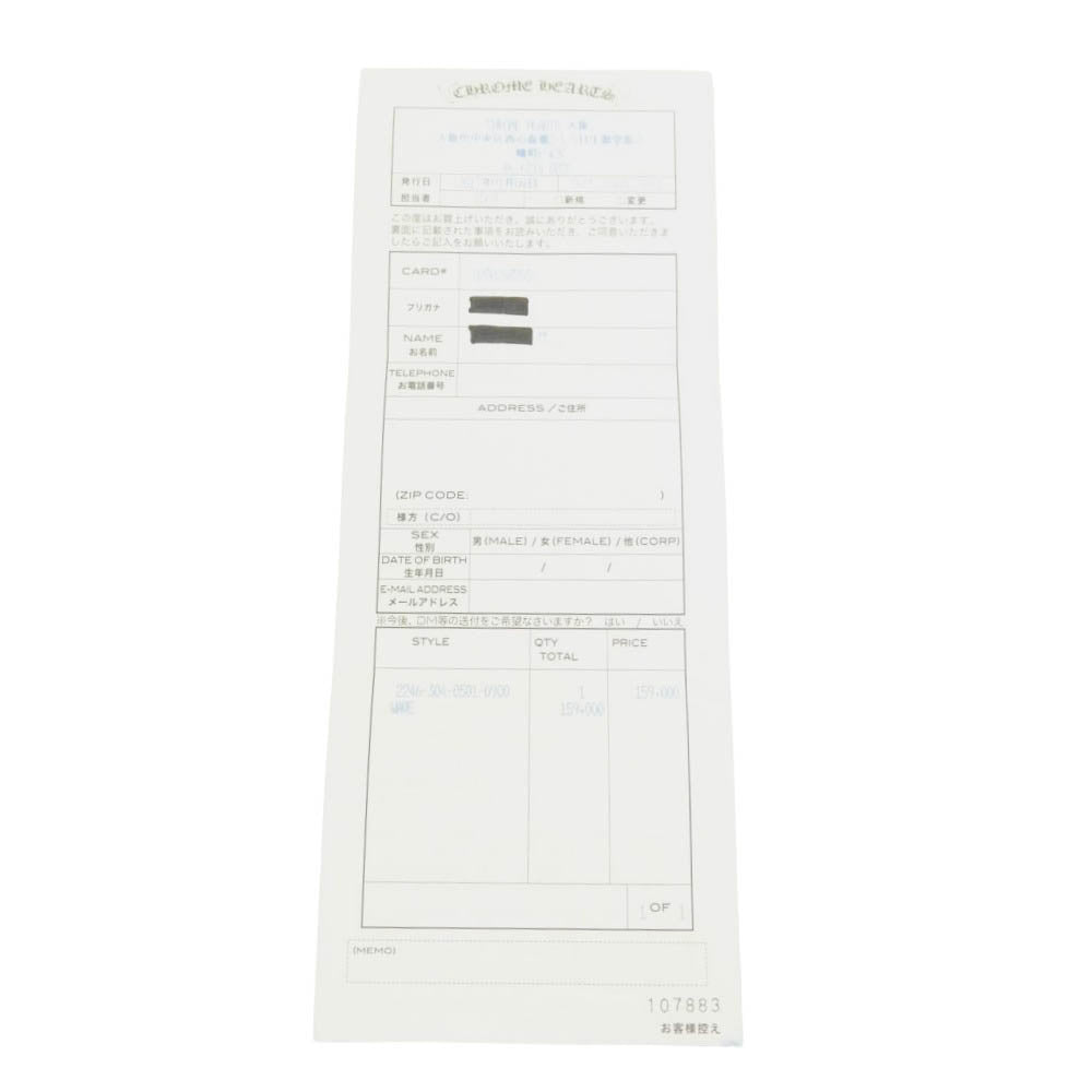 CHROME HEARTS クロムハーツ（原本有） WAVE CROSS BALL ウェーブ クロスボールボタン レザー ウォレット 財布 ブラック系【中古】