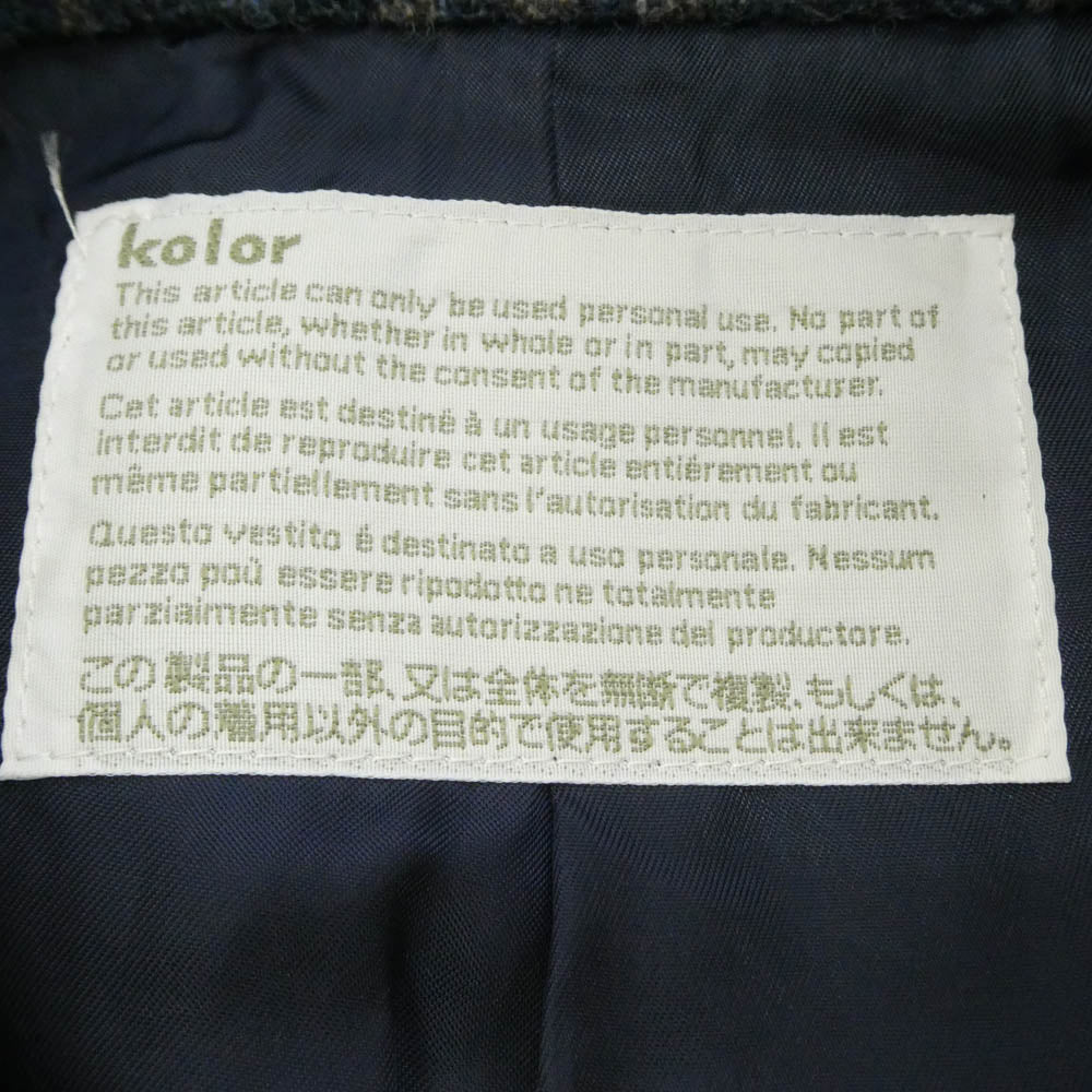 kolor カラー 21AW 21WCM-J11112 BEACON ビーコン ツイードチェック ダブルブレスト オーバーサイズ ジャケット ネイビー系 2【中古】