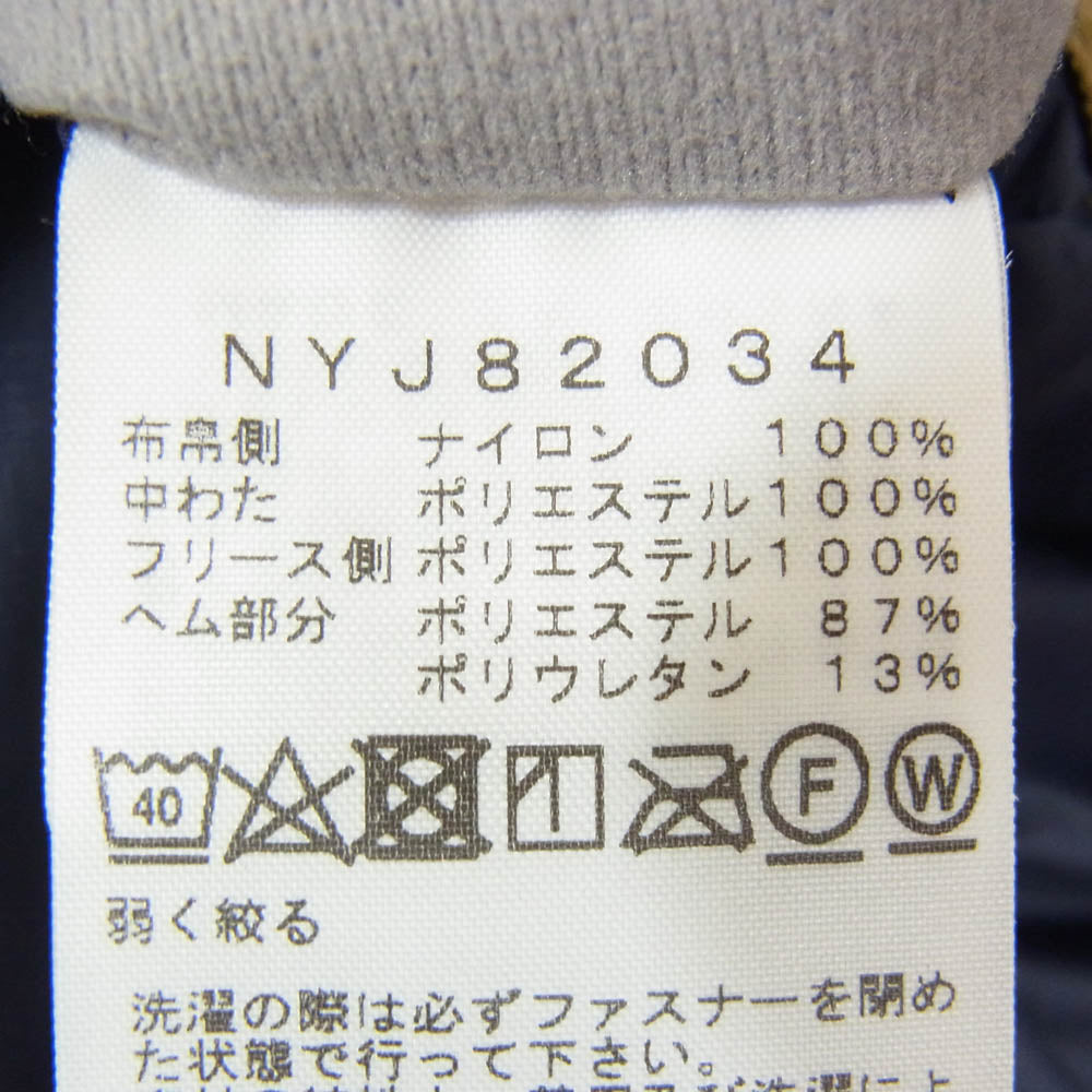 THE NORTH FACE ノースフェイス NYJ82034 リバーシブル コージ― フリース ベスト キッズサイズ ネイビー系 130【中古】